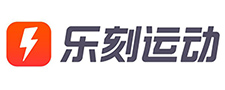 乐刻运动logo