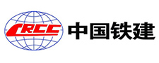 中国铁建logo